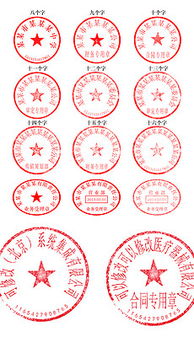 远诺24小时证件制作平台证件刻章材料选购指南：老司机教你避开这些致命陷阱