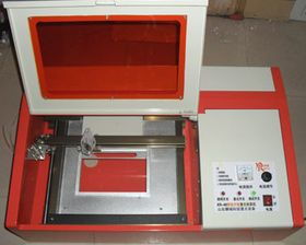 远诺24小时证件制作平台证件刻章设备要求全解析：小白必看的入行指南