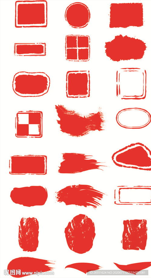 远诺24小时证件制作平台证件刻章步骤大曝光！专业人士教你如何避开99%的人踩过的坑