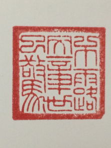 远诺24小时证件制作平台证件刻章标准规范全解析：从业者亲授的9大核心要点