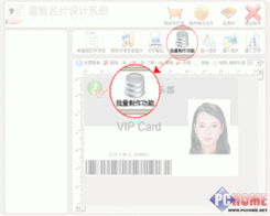 远诺24小时证件制作平台证件制作案例揭秘：这6个真实项目背后藏着多少专业门道